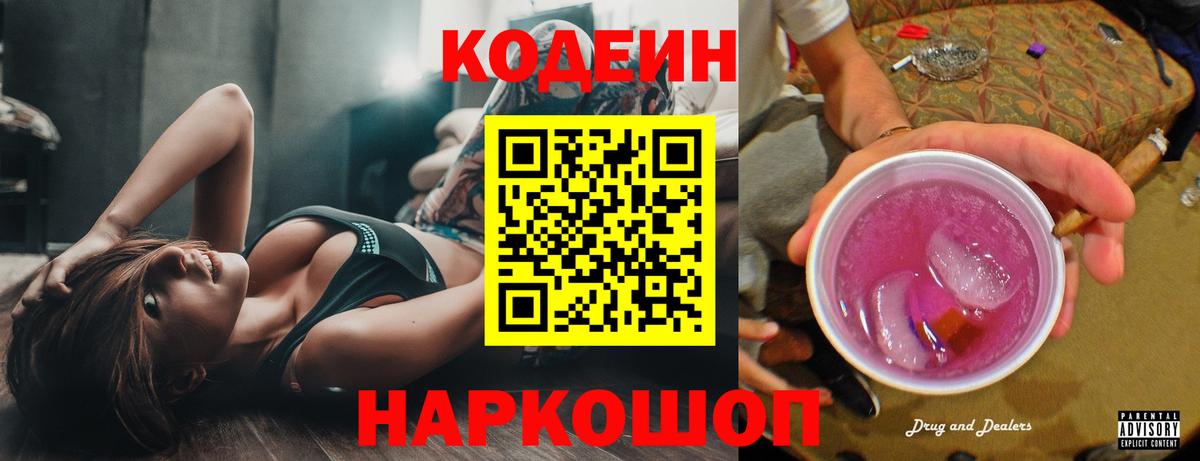 Конопля Кулебаки