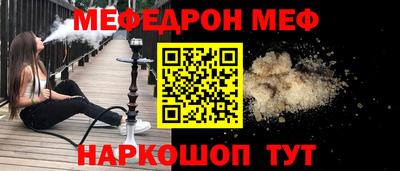 МДПВ Канаш