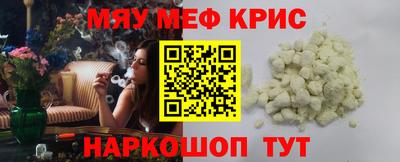 ECSTASY Кинель