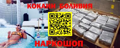 альфа пвп VHQ Камышлов
