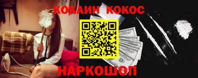 альфа пвп VHQ Камышлов