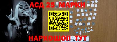 альфа пвп VHQ Камышлов
