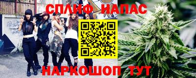 альфа пвп VHQ Камышлов