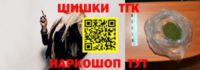 альфа пвп VHQ Камышлов