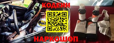 ALPHA-PVP Кимры