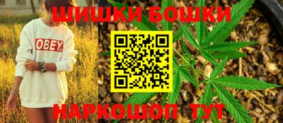 герыч Кингисепп