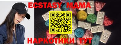 МДПВ Канаш