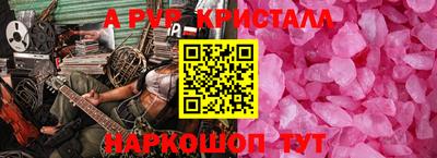 МДПВ Канаш