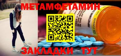 МДПВ Канаш