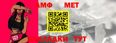 МДПВ Канаш