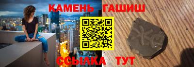 МДПВ Канаш