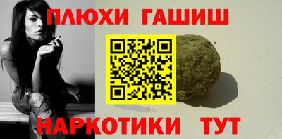 МДПВ Канаш
