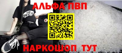 МДПВ Канаш