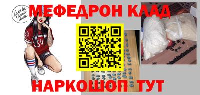 МДПВ Канаш