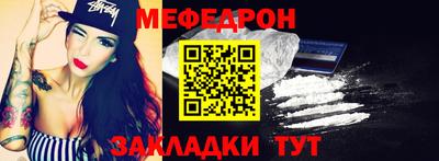 МДПВ Канаш